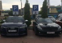 В Алматы оштрафован прославившийся в соцсетях лже-инвалид — владелец Mercedes SLK-Class В Алматы оштрафован прославившийся в соцсетях лже-инвалид - владелец Mercedes SLK-Class