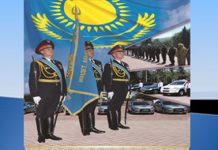 В полиции Алматы презентовали памятные нагрудные знаки имен выдающихся личностей В полиции Алматы презентовали памятные нагрудные знаки имен выдающихся личностей