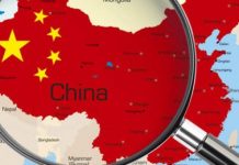 Б.Сагинтаев и Чжан Гаоли обсудили подготовку к визиту Н. Назарбаева в КНР Б.Сагинтаев и Чжан Гаоли обсудили подготовку к визиту Н. Назарбаева в КНР