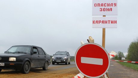 Режим ЧС продлен еще на три дня в поселке Еркиндык Карагандинской области Режим ЧС продлен еще на три дня в поселке Еркиндык Карагандинской области