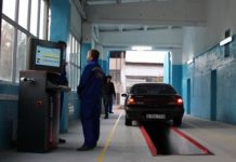 В РК утверждены правила ведения реестра операторов технического осмотра В РК утверждены правила ведения реестра операторов технического осмотра