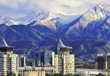 Подземные толчки силой 2-3 балла ощутили жители Алматы Подземные толчки силой 2-3 балла ощутили жители Алматы