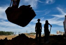 Человеческие останки обнаружены во время строительных работ в Кокшетау Человеческие останки обнаружены во время строительных работ в Кокшетау