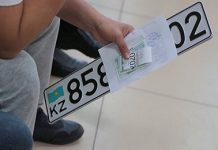 Процесс регистрации авто в спецЦОНе упростили Процесс регистрации авто в спецЦОНе упростили