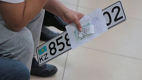 Процесс регистрации авто в спецЦОНе упростили Процесс регистрации авто в спецЦОНе упростили