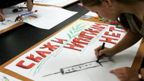 Для подростков Алматы была организована фотовыставка на антинаркотическую тематику Для подростков Алматы была организована фотовыставка на антинаркотическую тематику