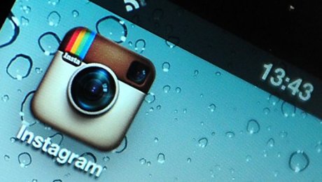 ДВД Алматы ищет девушку, разместившую фотографии наркотиков в Instagram ДВД Алматы ищет девушку