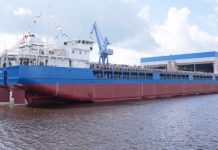 Новое судно «Жібек жолы» пополнит сухогрузный флот Казахстана Новое судно «Жібек жолы» пополнит сухогрузный флот Казахстана