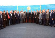 Масимов провел в Рудном совещание по развитию животноводства Масимов провел в Рудном совещание по развитию животноводства