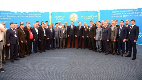 Масимов провел в Рудном совещание по развитию животноводства Масимов провел в Рудном совещание по развитию животноводства