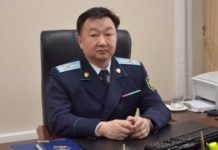 Новых сотрудников прокуратуры РК будут оценивать психологи Новых сотрудников прокуратуры РК будут оценивать психологи