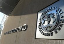 Заседание Швейцарской подгруппы МВФ состоялось в Алматы Заседание Швейцарской подгруппы МВФ состоялось в Алматы