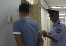 Шымкентте 5 жасар қызды қорлауға оқталған күдікті … Шымкентте 5 жасар қызды қорлауға оқталған күдікті ...