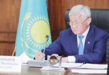 Актюбинская область планирует реализацию ГЧП-проектов в сфере энергоэффективности Актюбинская область планирует реализацию ГЧП-проектов в сфере энергоэффективности