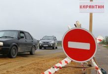 В Иртышском районе Павлодарской области объявлен режим ЧС В Иртышском районе Павлодарской области объявлен режим ЧС