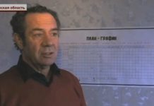 Директора казахстанской авиакомпании осудили на 5 лет Директора казахстанской авиакомпании осудили на 5 лет