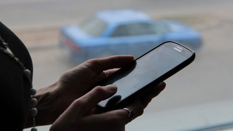 СМИ: InDriver собирается судиться с властями Казахстана СМИ: InDriver собирается судиться с властями Казахстана