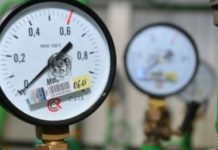 Алматинские тепловые сети за 2 года получили необоснованный доход в 435 млн тенге Алматинские тепловые сети за 2 года получили необоснованный доход в 435 млн тенге