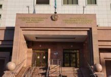 В июне в антимонопольный орган поступило 6 ходатайств на совершение экономических сделок В июне в антимонопольный орган поступило 6 ходатайств на совершение экономических сделок