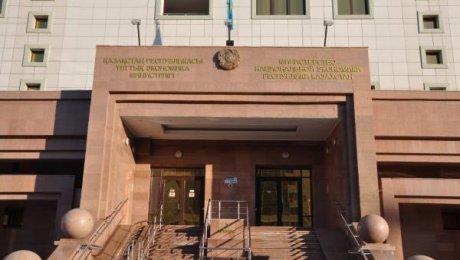 В июне в антимонопольный орган поступило 6 ходатайств на совершение экономических сделок В июне в антимонопольный орган поступило 6 ходатайств на совершение экономических сделок