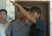 В ЮКО гастарбайтеры из Узбекистана ранили ножом и ограбили своего работодателя В ЮКО гастарбайтеры из Узбекистана ранили ножом и ограбили своего работодателя