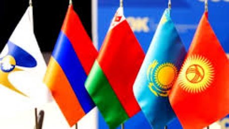 В ЕЭК одобрили проект соглашения о совместных проверках зачисления таможенных пошлин в бюд… В ЕЭК одобрили проект соглашения о совместных проверках зачисления таможенных пошлин в бюд...