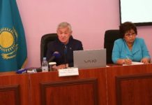 В Актюбинской области будут приняты все меры по улучшению экологической ситуации В Актюбинской области будут приняты все меры по улучшению экологической ситуации