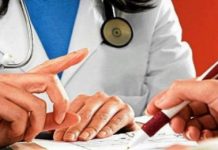 В РК внесены изменения в квалификационные характеристики должностей медработников В РК внесены изменения в квалификационные характеристики должностей медработников