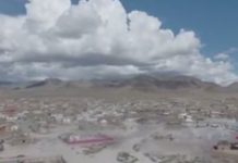 Казахстан окажет гуманитарную помощь пострадавшим от селя в Монголии Казахстан окажет гуманитарную помощь пострадавшим от селя в Монголии