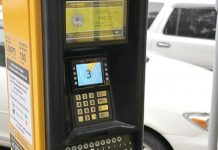 Парковка около акимата Алматы вскоре станет платной Парковка около акимата Алматы вскоре станет платной