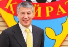 «Кайрат» может продлить контракт с Аршавиным и Тимощуком «Кайрат» может продлить контракт с Аршавиным и Тимощуком