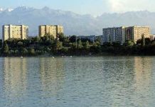 Алматы қаласының су қоймалары қатаң бақылауға ал… Алматы қаласының су қоймалары қатаң бақылауға ал...