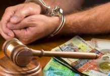 В Астане на крупной взятке поймали сотрудника органа внутренних дел В Астане на крупной взятке поймали сотрудника органа внутренних дел