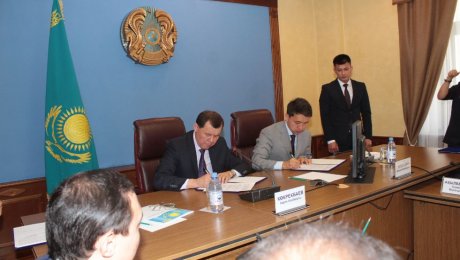 Фонд «Даму» и акимат Жамбылской области выделили 500 млн тенге для финансирования МСБ Фонд «Даму» и акимат Жамбылской области выделили 500 млн тенге для финансирования МСБ