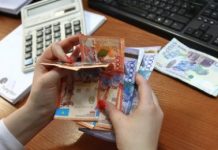 Составлен топ-7 самого недорогого бизнеса в Алматы Составлен топ-7 самого недорогого бизнеса в Алматы