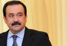 Карим Масимов поздравил Терезу Мэй с назначением на должность премьера Британии Карим Масимов поздравил Терезу Мэй с назначением на должность премьера Британии