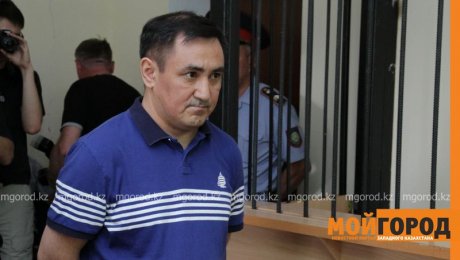 В ЗКО бывший руководитель департамента АРЕМ подал жалобу В ЗКО бывший руководитель департамента АРЕМ подал жалобу