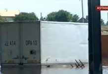 В Таразе часть рынка «Аул Береке» осталась под водой В Таразе часть рынка «Аул Береке» осталась под водой