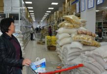 Дефицит сахара в Актобе возник из-за нехватки вагонов Дефицит сахара в Актобе возник из-за нехватки вагонов