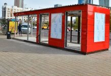 Инновационные остановки Астаны превратились в парилки Инновационные остановки Астаны превратились в парилки