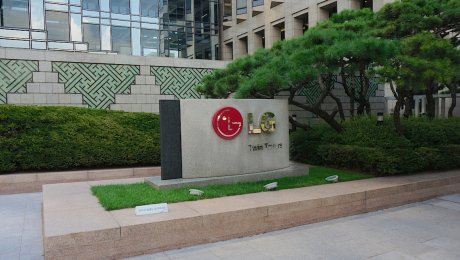 LG анонсирует предварительные доходы за второй квартал 2016 года LG анонсирует предварительные доходы за второй квартал 2016 года