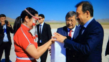 Масимов прибыл в Монголию для участия в XI саммите АСЕМ Масимов прибыл в Монголию для участия в XI саммите АСЕМ