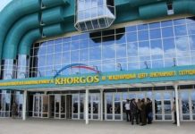 Наряд пункта пропуска «Хоргос» пресек провоз крупной партии гаджетов Наряд пункта пропуска «Хоргос» пресек провоз крупной партии гаджетов