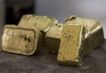 Несколько слитков незаконно добытого золота изъяли полицейские у жителя Степногорска Несколько слитков незаконно добытого золота изъяли полицейские у жителя Степногорска