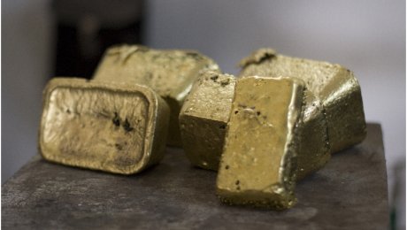 Несколько слитков незаконно добытого золота изъяли полицейские у жителя Степногорска Несколько слитков незаконно добытого золота изъяли полицейские у жителя Степногорска