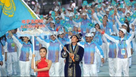 Аким Карагандинской области дал напутственные слова спортсменам-участникам Олимпийских игр Аким Карагандинской области дал напутственные слова спортсменам-участникам Олимпийских игр