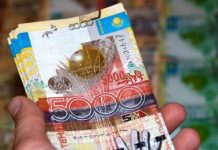 Нацбанк напоминает о необходимости замены старых банкнот до 3 октября Нацбанк напоминает о необходимости замены старых банкнот до 3 октября