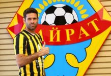 Защитник алматинского «Кайрата» Сесар Арзо: Нас ждет очень тяжелая игра Защитник алматинского "Кайрата" Сесар Арзо: Нас ждет очень тяжелая игра