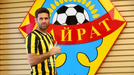 Защитник алматинского «Кайрата» Сесар Арзо: Нас ждет очень тяжелая игра Защитник алматинского "Кайрата" Сесар Арзо: Нас ждет очень тяжелая игра