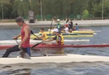 Қазақстандық ескекшілер Рио Олимпиадасына 11 лицензия алды Қазақстандық ескекшілер Рио Олимпиадасына 11 лицензия алды